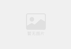 大安防水补漏公司的电话号码是多少？